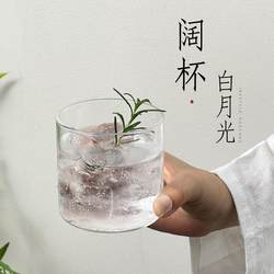 Thin Glass Cup, Chinese-Style Tea and Wine Cup, Simple Cold Drink Mixing Cup, American-Style Latte, Heat-Resistant Water Cup, Straight Wide-Mouth Cup