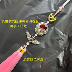 New Military-Style Alloy Tassel Car Hanging Ornament, Purely Handmade Woven Decoration, Car Interior Accessory, Gift for Friends