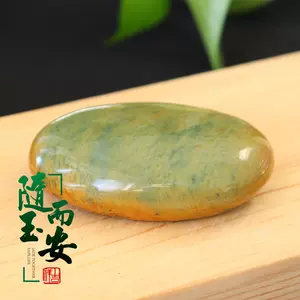河磨玉手串新款- 河磨玉手串2021年新款- 京东