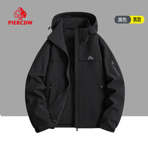 
{PIERCDW Parisa} men's spring and autumn outdoor sports and leisure windproof and waterproof mountaineering jacket