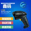 XINMA TECHNOLOGY  ĳ X-9300  ڵ ĳ  ͽ ۸ Ư ĳ-