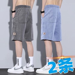 Tencel Denim Shorts for Men, Summer Thin Loose-Fitting Men's Ice Silk Mid-Length Shorts, Summer Casual Pants