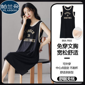 
Pure cotton sleeveless nightgown for women 2025 new summer 2025 vest sports style pajama dress for outdoor wear