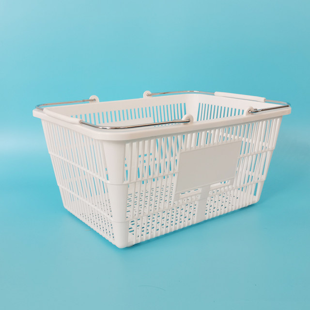 Convenience store shopping basket supermarket handbasketball plastic basket wine basket stationery store small and medium basket white black