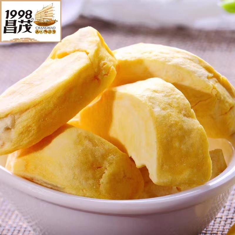 Changmao Dried Durian Golden Pillow Durian Snack 50g x Bags