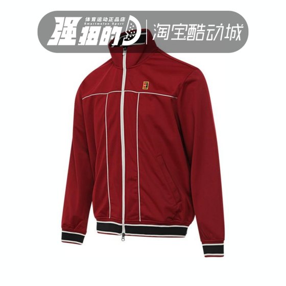 
NIKE Men's Stand Collar Tennis Woven Training Short Sports Leisure Jacket HV8213-677