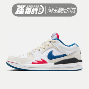 
Nike/Nike STADIUM 90 Men's and Women's Sports and Casual Basketball Shoes FV8116-141 DX4397-104