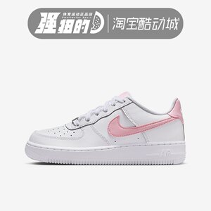 
NIKE/Nike Air Force 1 lightweight flat-soled sneakers for big kids winter rubber soles for boys and girls CT3839-115