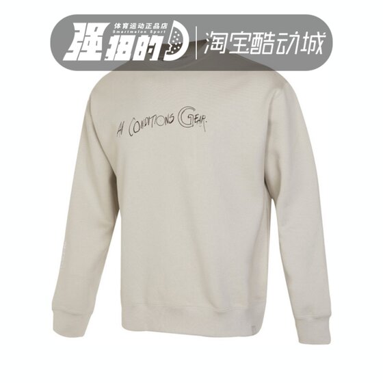 
NIKE/耐克 男子秋款ACG户外圆领运动休闲卫衣套头衫 FD8761-072
