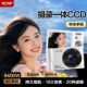 
NCNPccd digital camera high-definition shooting micro camera student party entry-level body-worn camera for travel