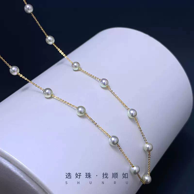 18k、Akoya海水本真珠 akoya 天女海水珍珠8-8.5mm 日本珍珠科学研究所证书akoya 天女