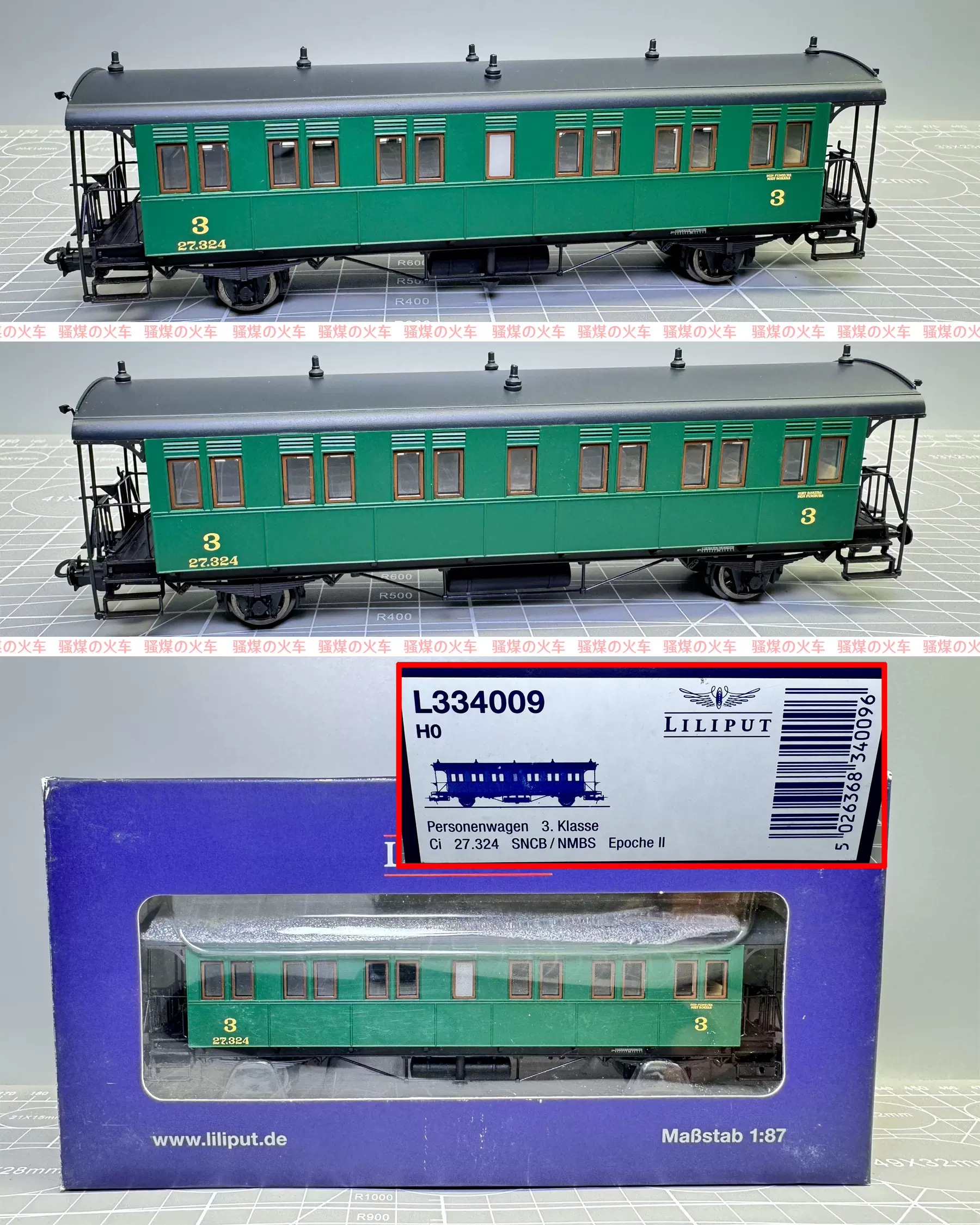 百万城 liliput l334009 2轴绿色客车车厢 sncb/nmbs