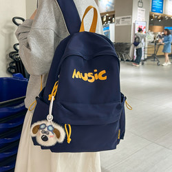 Children's Backpack for Boys Traveling, Girls' Backpack, Ultra-Light Spine-Protecting Backpack for Middle School Students, Primary School Students' School Bag, First Grade