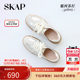 
Zhang Ruonan/Shen Yue same SKAP Saint Gabu Galaxy Soda Men's and Women's Casual Retro Soft Sole Enhancement of High-Green Training Shoes