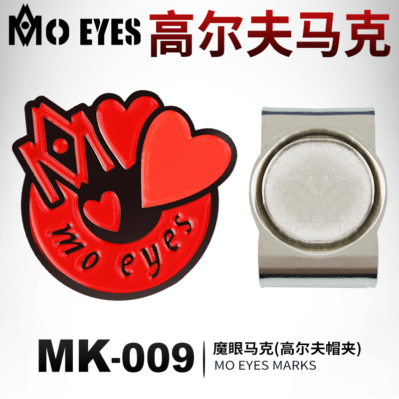 MO EYES    ũ    Ŭ ׳ƽ ũ ѱ  LOVE BALL MARK-