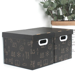 Kraft Paper Moving and Organizing Snack Box Storage Paper Box Storage Carton Gift Storage Box Board Shell