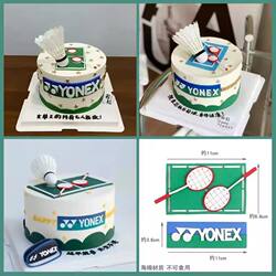 Badminton table tennis cake decoration ornaments sports theme sports enthusiasts birthday party dessert plug-in