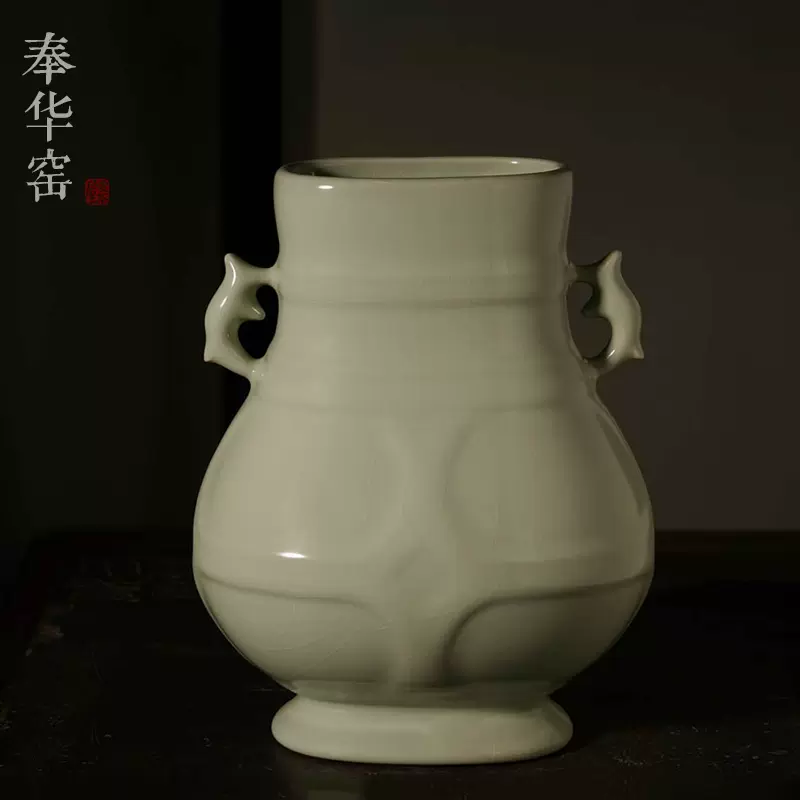 充実の品 【骨董・茶道具】☆備前焼 窯印有双耳花瓶 華道 花道