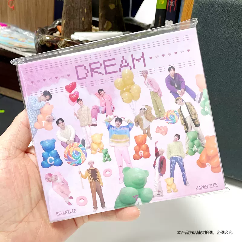 現貨 SEVENTEEN 《DREAM》日專專輯C盤CD寫真歌詞本小卡 唱片周邊-Taobao