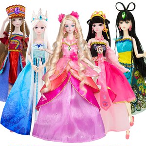 
Yeluo Li doll 29 cm little girl children's toy fairy ice spirit princess night loli birthday gift
