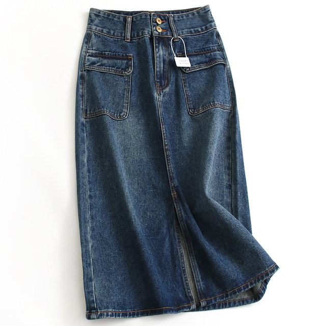Retro blue high waist two-bar buckle flap pocket front slit hip skirt versatile midi skirt denim skirt K331