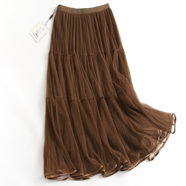 Solid color mesh fairy skirt elastic waist slim big hem skirt 2024 autumn new fashion super fairy skirt women G393