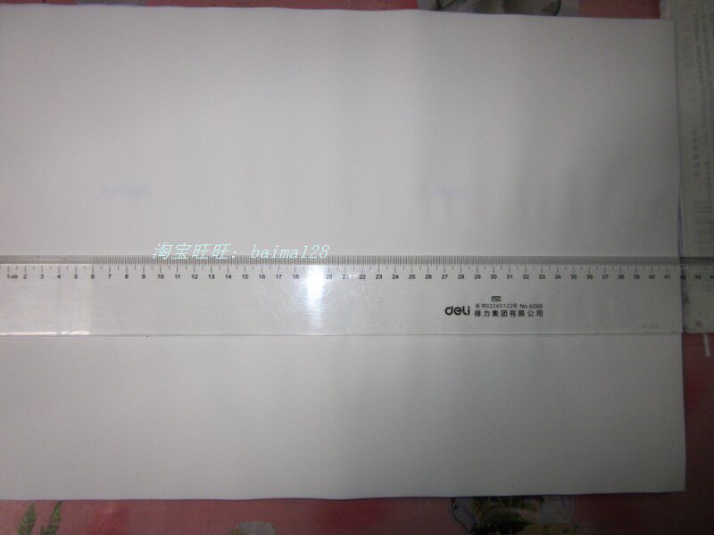 카본레스지 A3백 카본레스 복사지 삼중바늘 인쇄지 영수증지 3장대 컬러-