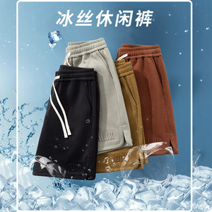 
LEECHAOSS trendy brand large-size men's cropped pants 2023 loose casual shorts fat sports pants plus fat