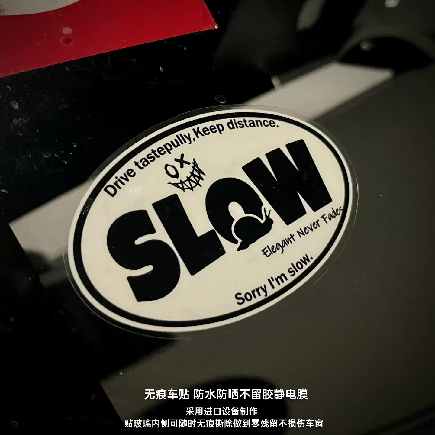 你在路上，你前面的车贴了这种贴纸。他们在开什么车？第三部分: r/regularcarreviews, image size:1440x1440