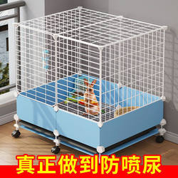 Rabbit Cage Anti-Splash Indoor Special Large Size with Toilet Encrypted Guinea Pig Cage Rabbit Nest Rabbit Cage