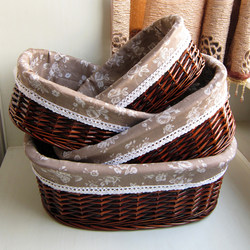 Storage Basket Fabric Rattan Living Room Organizer Desktop Snack Toy Remote Control Basket Storage Miscellaneous Woven Storage Basket