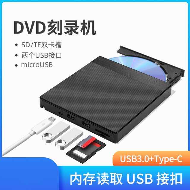 ٱ 3-IN-1 ܺ USB | ī     TYPE-CDVD  ̺긦 U ũ   ֽϴ.