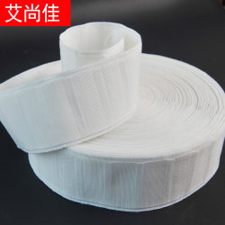 Thickened and Reinforced Curtain Hook Tape, Curtain Strip, Curtain Accessories, White Fabric Tape