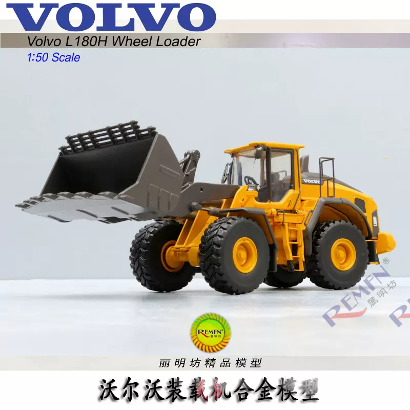 1/50 コマツ PC450 カスタム品 合金 コマツ特注 1/50 コマツ KOMATSU
