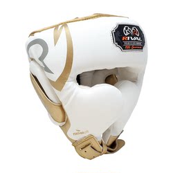 Rival Rhg100 Boxing Helmet Head Protection