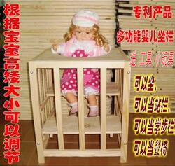 Double Eleven Vintage Baby Playpen, Standing Fence, High Chair, Seat Basket, Chair, Seat, Fence, Toddler Fence