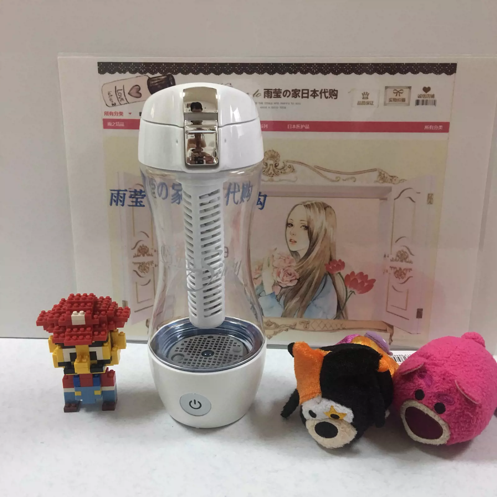 Gym Silky 水素水生成器 350ml 楽天市場】充電式携帯型水素水生成