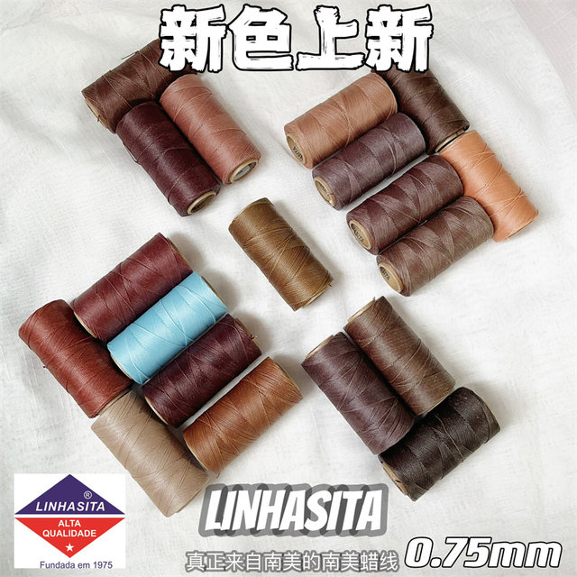 0.75mm Linhasita round wax line original imported braided jewelry handmade DIY line material