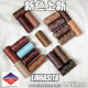 0.75mm Linhasita round wax line original imported braided jewelry handmade DIY line material