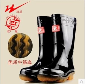 Double -star men's mid -high raincohoe oil -resistant acid -resistant labor -protection rain boots thickened beef tendon bottom water boots ore rubber boots
