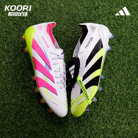 
Cool Soccer Adidas Falcon High-end AG Short Nail Man Grass Training Competition Football Shoes Men JQ0905