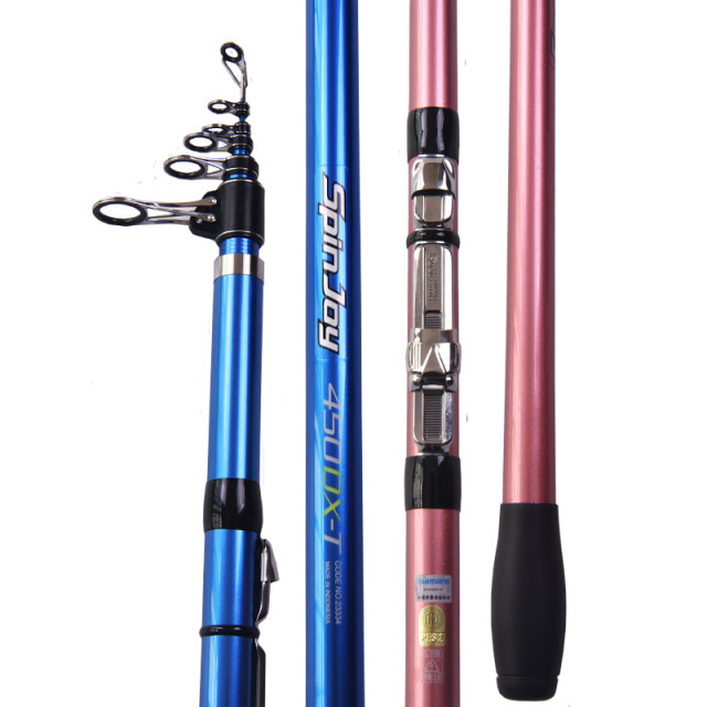SHIMANO SHIMANO hand sea pole Beach long-distance pole SPIN