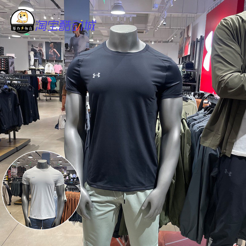 Under Armour UA мужская летняя крутая быстросохнущая повседневная быстросохнущая спортивная футболка для бега и фитнеса с короткими рукавами