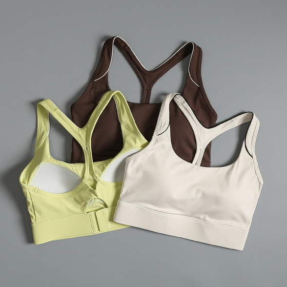 
Integrated sports underwear for women yoga training shock-proof gathering bra beauty back professional running fitness vest wear outside