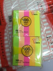 Xingli 5-Color Fluorescent Paper Sticky Notes Memo Stickers Index Tabs Bookmark Paper 76*15mm