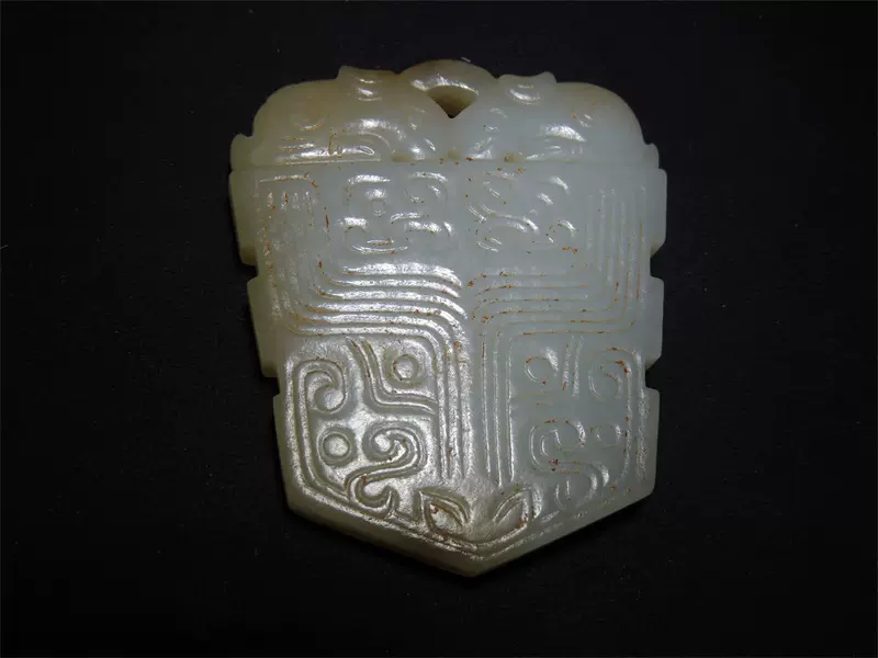 古玩古玉春秋战国玉器精美兽面纹/饕餮纹玉佩和田白玉籽料