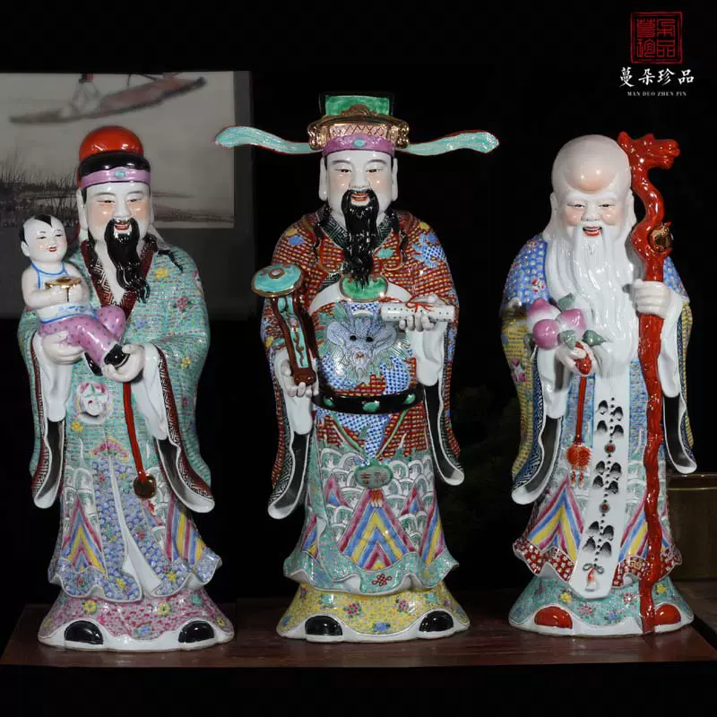 中国彫刻 福禄寿三星像 美術品 置き物 芸術品 縁起物 - 彫刻/オブジェクト