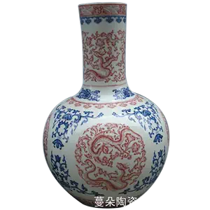青花釉里红龙纹瓶- Top 500件青花釉里红龙纹瓶- 2024年5月更新- Taobao