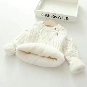 
Children's sweater plus velvet thickened girls autumn and winter style boys, middle-aged and children's baby pullover knitted base shirt