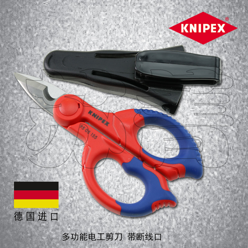 KNIPEX ̺ Ŀ   Ͽ  9505155SB | 95 05 155 SB-